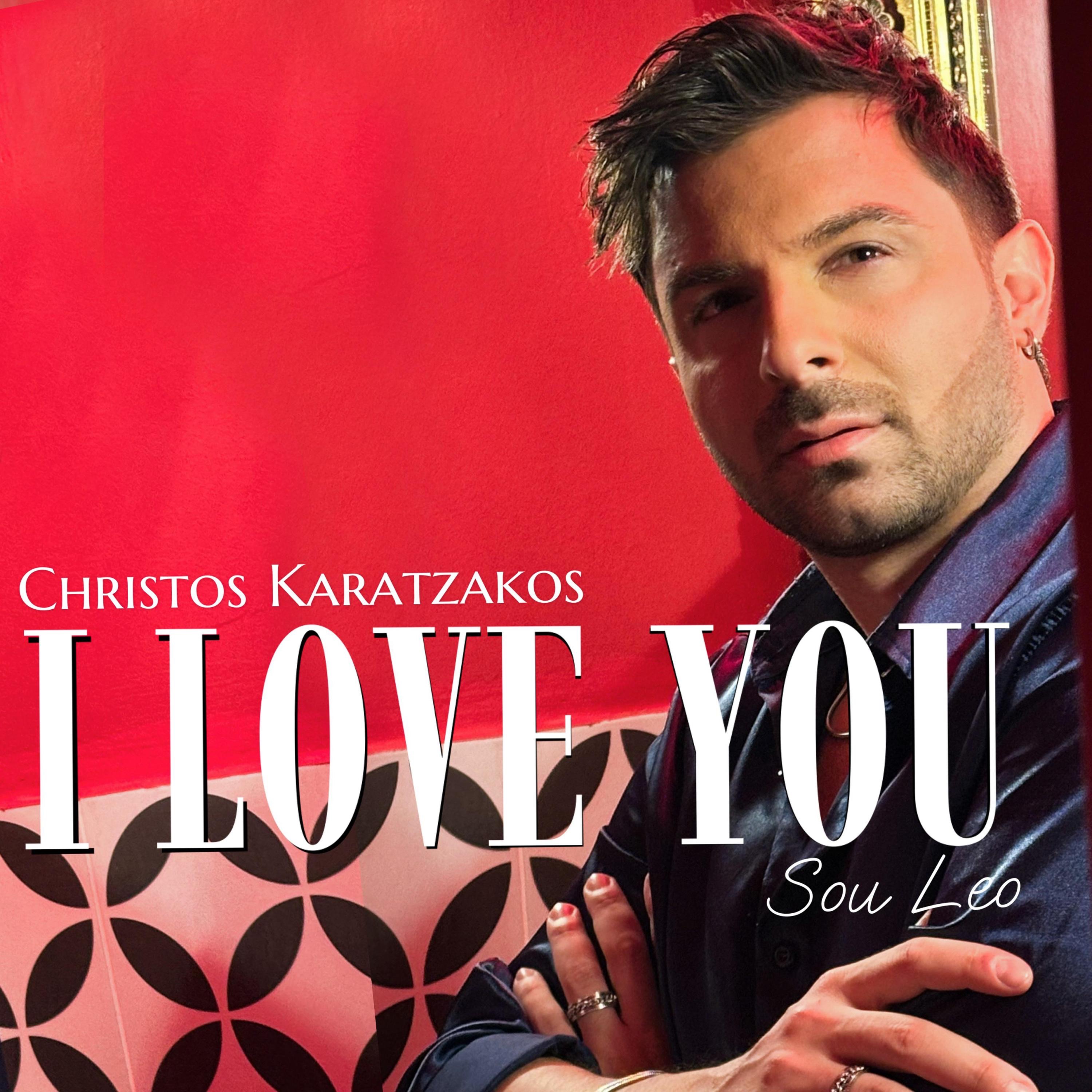 I Love You Sou Leo - Single