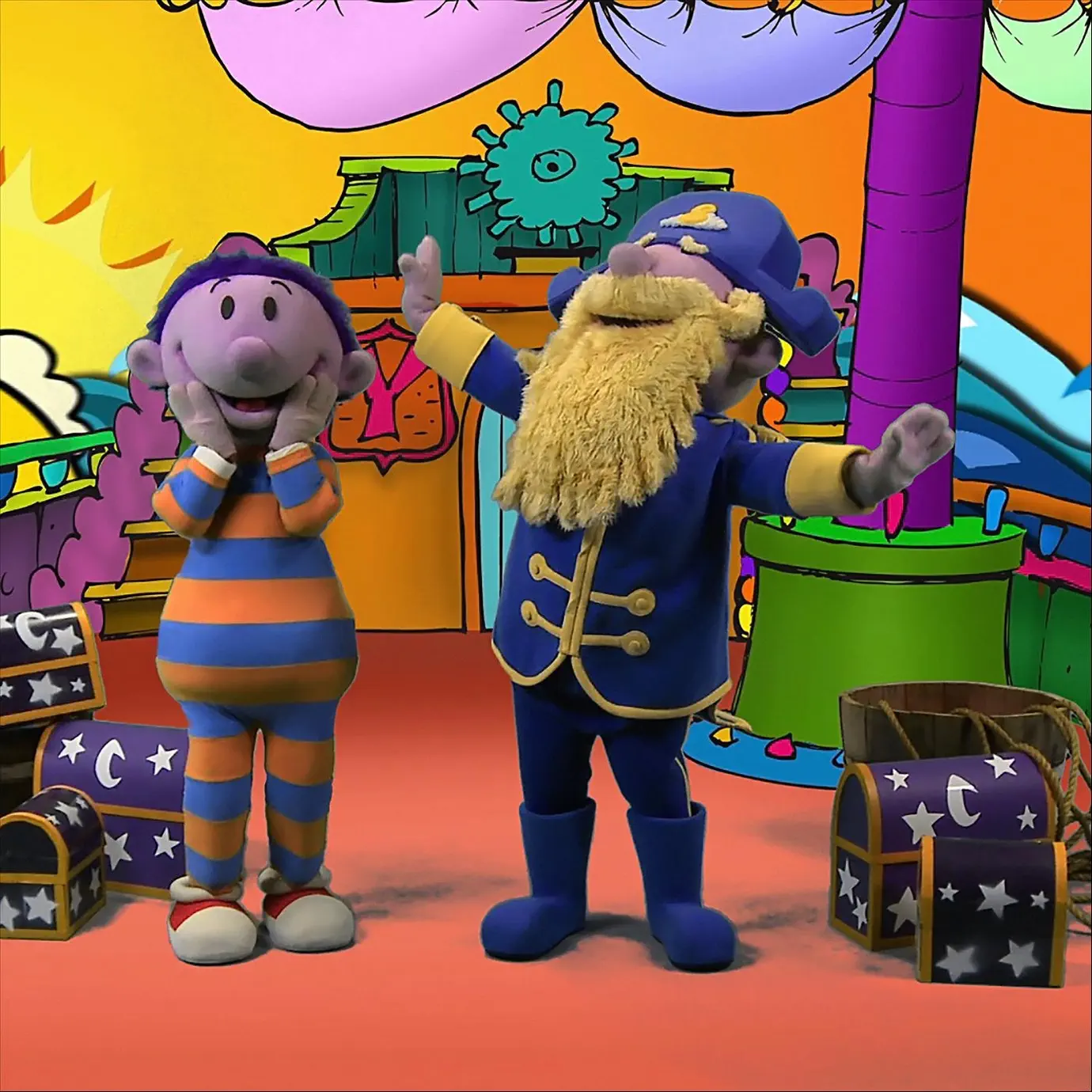 Shushybye - Songs, Concert tickets & Videos