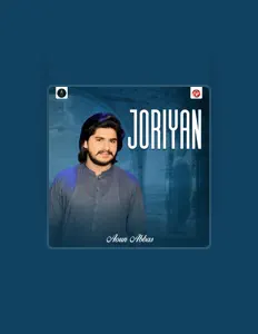 Posłuchaj wykonawcy Aoun Abbas, obejrzyj teledyski, przeczytaj biografię, zobacz daty tras koncertowych i nie tylko!