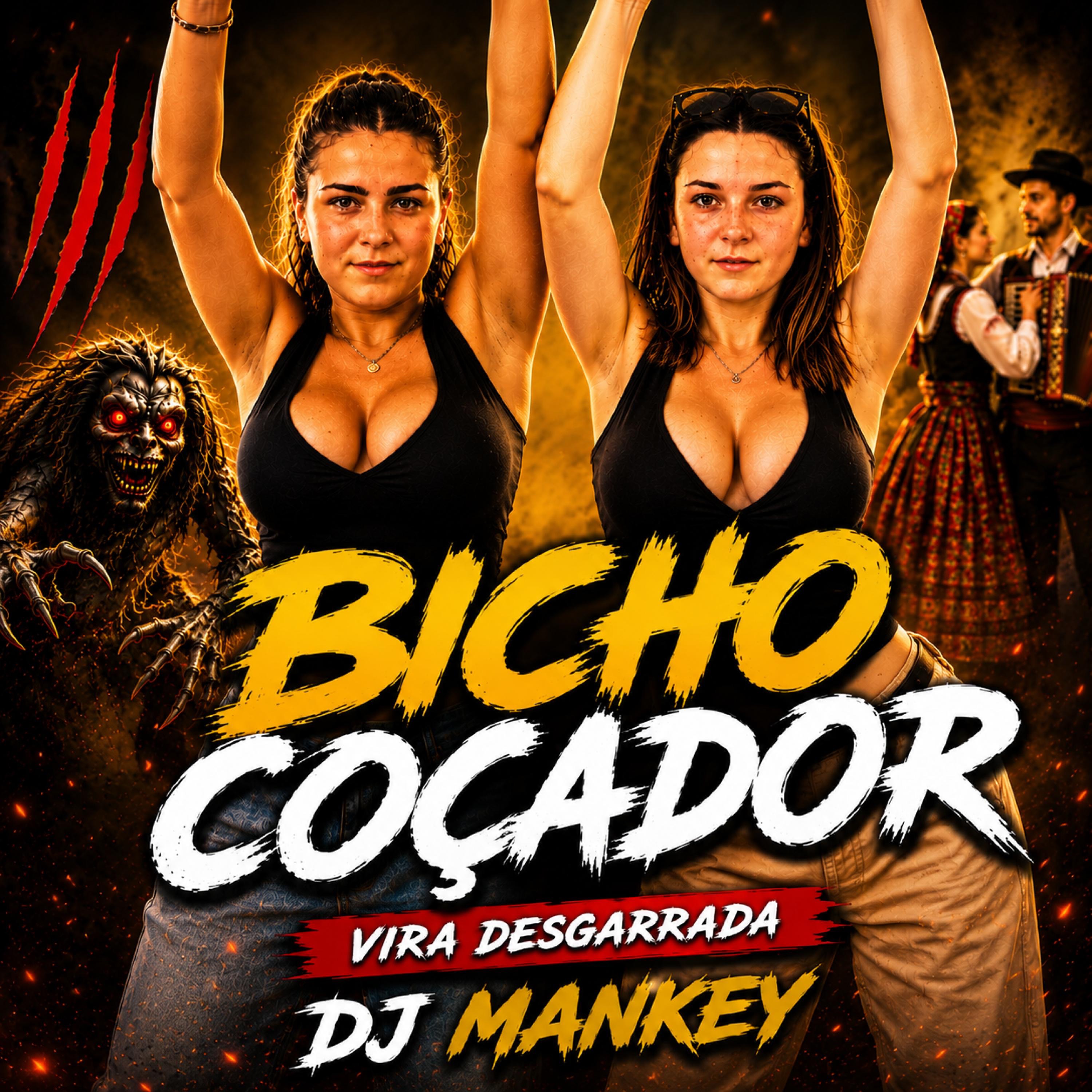 BICHO COÇADOR (DJ MANKEY Folclore Vira Desgarrada) - Single