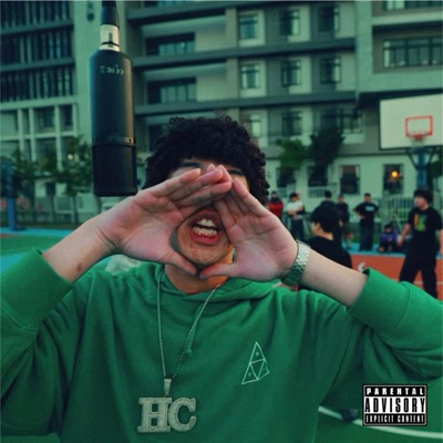 南飄少年 - Single