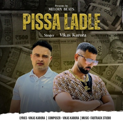 Pissa Ladle - Single