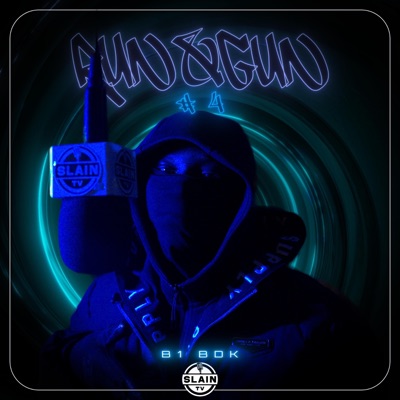 RUN&GUN #4 (feat. B1) - Single