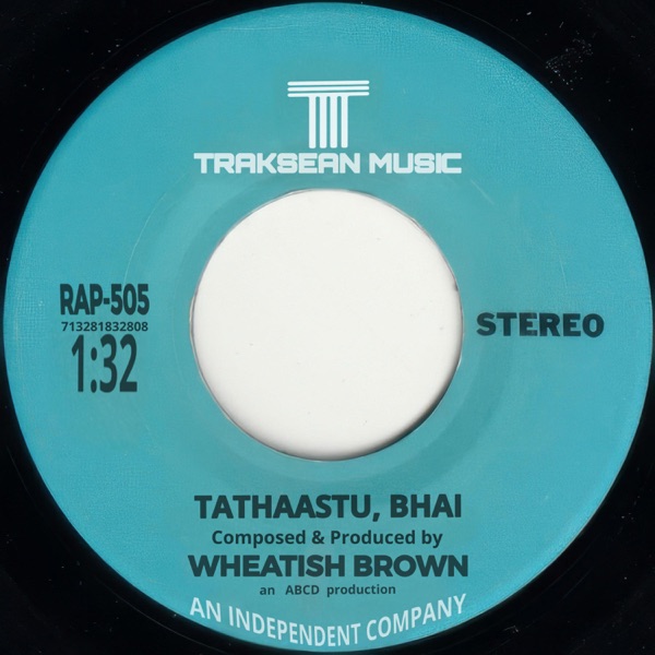 Tathaastu, Bhai
