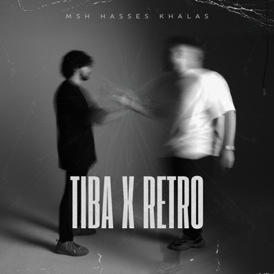 Msh Hasses Khalas - Single