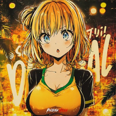 BUM BUM BALANCA - Single