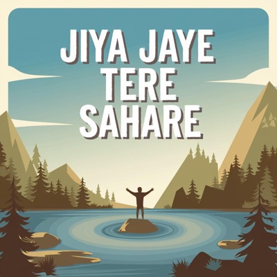 Deep Bajwa - JIYA JAYE TERE SAHARE