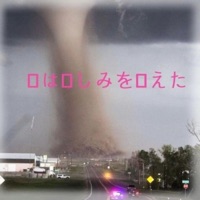 730 - Single - lagoyo