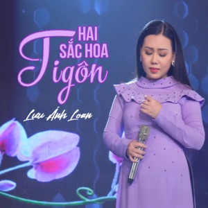 Trả Lại Em