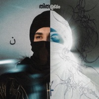 Thirumugham - Single - Saint Moose