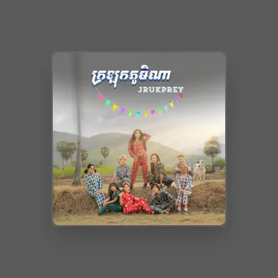Escucha a Jruk Prey, mira videos musicales, lee su biografía, consulta las fechas de las gira y más.