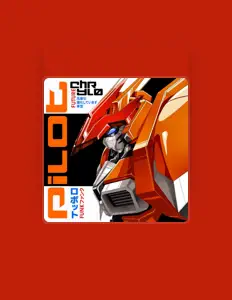 Posłuchaj wykonawcy Chrylo, obejrzyj teledyski, przeczytaj biografię, zobacz daty tras koncertowych i nie tylko!