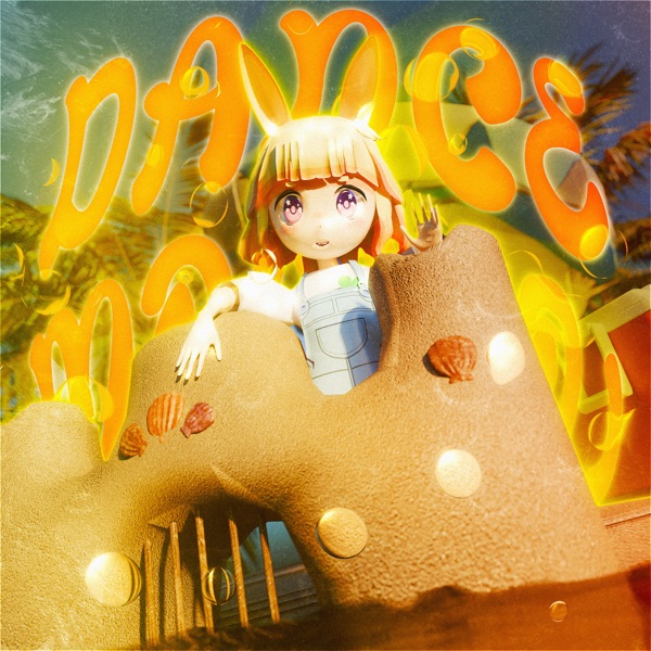 Dance Motivo! - EP