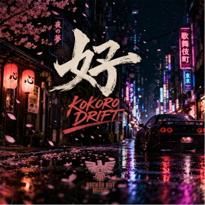 Kokoro Drift - EP