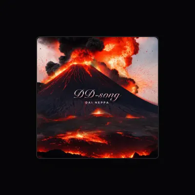 Listen to DD-song, watch music videos, read bio, see tour dates & more!