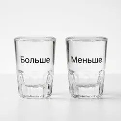 Обложка: Больше пить не буду