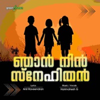 Njan Nin Snehithan - Single - Anil Raveendran