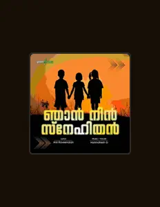 Escucha a Anil Raveendran, mira videos musicales, lee su biografía, consulta las fechas de las gira y más.