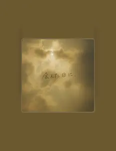 Ακούστε περιεχόμενο από Wedd, παρακολουθήστε μουσικά βίντεο, διαβάστε το βιογραφικό, δείτε ημερομηνίες περιοδείας, και πολλά ακόμη!