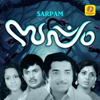 Sarpam (Original Motion Picture Soundtrack) - EP - Bichu Thirumala & K. J. Joy