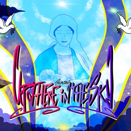 I'll Shine 我會閃耀 (feat. Trippy Chef) Slimcoho