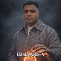 بلبس و باسشور (اسلام كابونجا) - Single - Eslam Kabonga