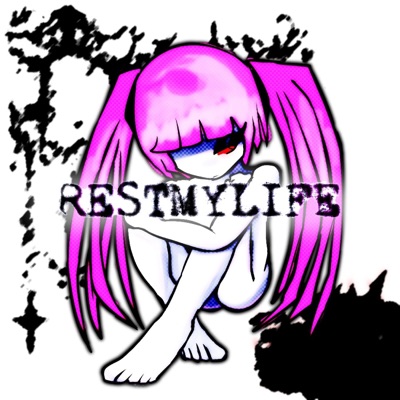 Rest My Life