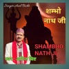 Shanbho Nath Ji - EP