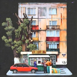 Дети с одной улицы (feat. Анна Вораксо) Бэнгбиггиди & dolman