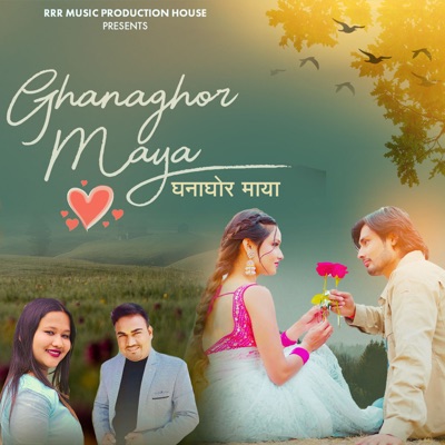 Ghana Ghur Maya - Single