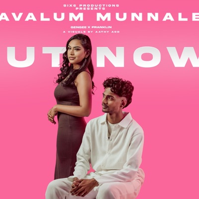 Avalum Munnale (feat. Franklin) - Single