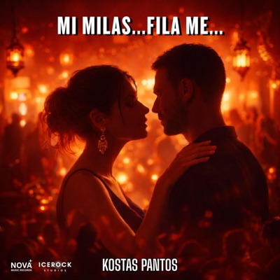 MI MILAS...FILA ME... - Single