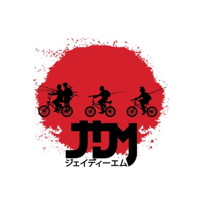 JDM (feat. DJ Yutaka & Jinya) - Single