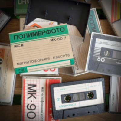 Money Printer - Single