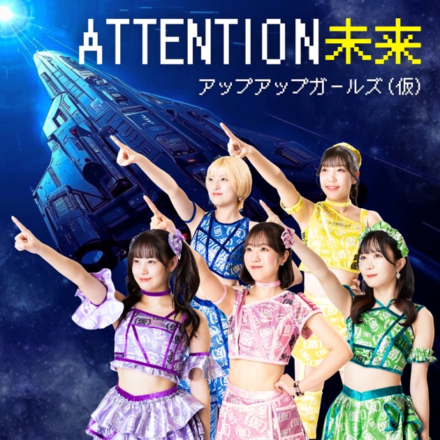 ダンス・フォー・フィロソフィー - Single - フィロソフィーのダンスの