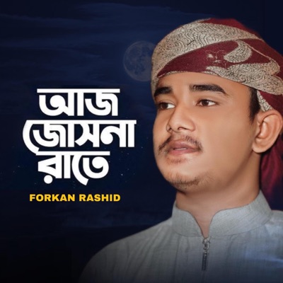 Aj josna rate tarar mela - Single