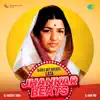 O Sanam Tere Ho Gaye