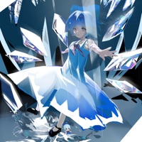 frozen ♡˖ ָ࣪ (feat. hateoryx) - Single - B4R