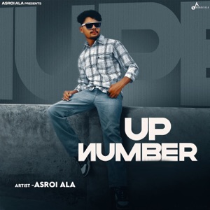 Up Number