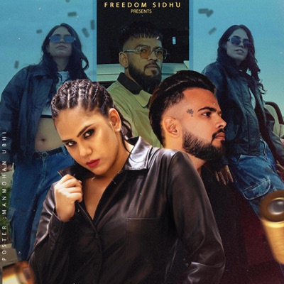 The way you fight (feat. Rathi Music) - Single