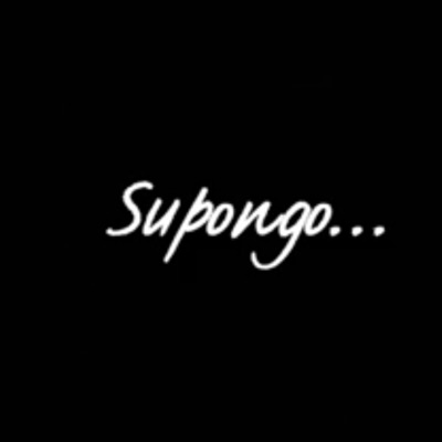 Supongo (feat. Carlos Verzo) - Single