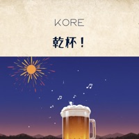 Cheers! - Single - Kore