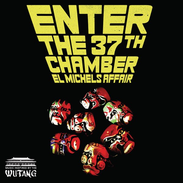 enter37thcolor_grande.png?v=