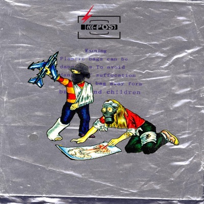 Signature Series - Single