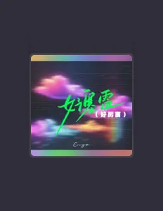 Listen to Ciyo, watch music videos, read bio, see tour dates & more!