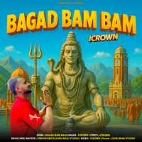 Bagad Bam Bam - Single - icrown