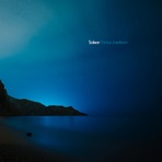 Solace - Single