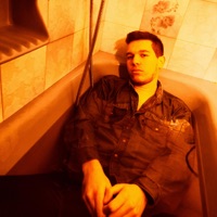 Pes Mou An Eisai Edo - Single - Vasilis Vasilopoulos