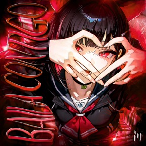 Baila Contigo - EP