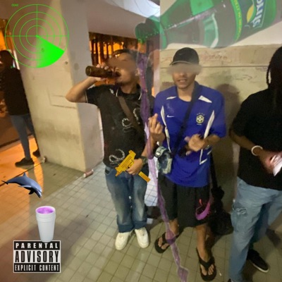 Sem Chuteira (feat. Mufvsza) - Single